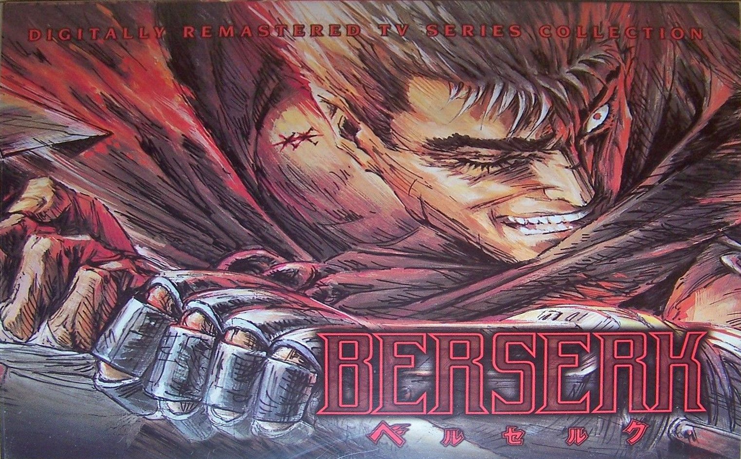 Berserk Complete Collection - fasrdecor